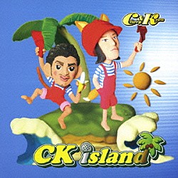 Ｃ＆Ｋ「シーケー　アイランド」