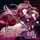 彩音「Ｌｕｎａｔｉｃ　Ｔｅａｒｓ」