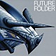 ＴＲＩＣＥＲＡＴＯＰＳ「ＦＵＴＵＲＥ　ＦＯＬＤＥＲ」