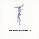 松田優作「ＳＬＯＷ　ＮＵＡＮＣＥ　松田優作　ＣＤ－ＢＯＸ」