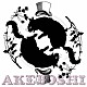 Ａｋｅｂｏｓｈｉ「Ｒｏｕｎｄａｂｏｕｔ」