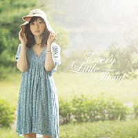 Ｅｖｅｒｙ　Ｌｉｔｔｌｅ　Ｔｈｉｎｇ「 あたらしい日々／黄金の月」