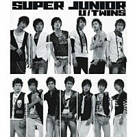 Ｓｕｐｅｒ　Ｊｕｎｉｏｒ「 Ｕ／ＴＷＩＮＳ」