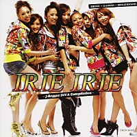 （オムニバス）「 ＩＲＩＥ　ＩＲＩＥ　～Ｊ－Ｒｅｇｇａｅ　ＤＩＶＡ　Ｃｏｍｐｉｌａｔｉｏｎ～」