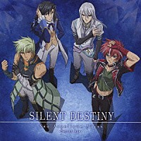 オーブハンター４「 ＳＩＬＥＮＴ　ＤＥＳＴＩＮＹ」