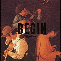 ＢＥＧＩＮ「 どこかで夢が口笛を吹く夜」