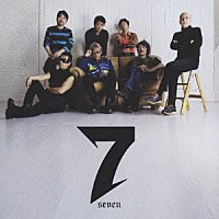 ７（ｓｅｖｅｎ）「 ７　ｓｅｖｅｎ」