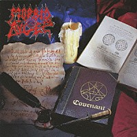 モービッド・エンジェル「 カヴァナント」