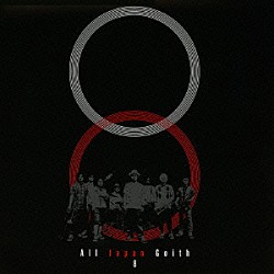 Ａｌｌ　Ｊａｐａｎ　Ｇｏｉｔｈ「８」