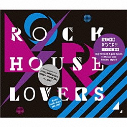 （オムニバス） ｙｕｍａ トリプル・エックス ｓａｋａｉ　ａｓｕｋａ ＭＯＮＩＣＡ　ＵＲＡＮＧＬＡＳＳ Ａｍｙ ジェニ・フジタ カリン・マリア・アンダーソン「ＲＯＣＫ　ＨＯＵＳＥ　ＬＯＶＥＲＳ」