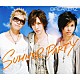 ＢＲＥＡＫＥＲＺ「ＳＵＭＭＥＲ　ＰＡＲＴＹ／ＬＡＳＴ　ＥＭＯＴＩＯＮ」