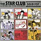 ＴＨＥ　ＳＴＡＲ　ＣＬＵＢ「ＳＯＬＩＤ　ＦＩＳＴ」