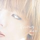 ａｉｋｏ「ＫｉｓｓＨｕｇ」