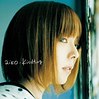 ａｉｋｏ「 ＫｉｓｓＨｕｇ」