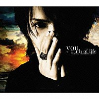 ｙｏｕ「 ｔｒｕｔｈ　ｏｆ　ｌｉｆｅ　～ｆｅａｔｕｒｉｎｇ　ｖｏｃａｌ　Ｈａｃｈｉｙａ　Ｋｏｔｏ～」