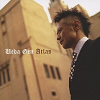 上田現「 Ａｔｌａｓ」