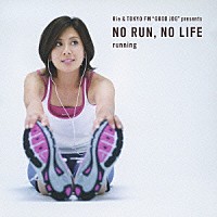 （趣味／教養）「 ＮＯ　ＲＵＮ，ＮＯ　ＬＩＦＥ　ｒｕｎｎｉｎｇ」