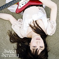 鈴木祥子「 ＳＷＥＥＴ　ＳＥＲＥＮＩＴＹ」