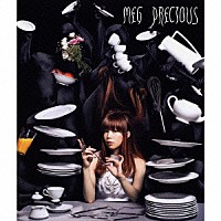 ＭＥＧ「 ＰＲＥＣＩＯＵＳ」