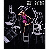 ＭＥＧ「 ＰＲＥＣＩＯＵＳ」