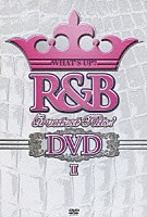 （オムニバス）「 ワッツ・アップ？－Ｒ＆Ｂグレイテスト・ヒッツ－　ＤＶＤⅡ」