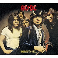 ＡＣ／ＤＣ「地獄のハイウェイ」