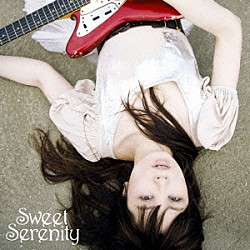 鈴木祥子「ＳＷＥＥＴ　ＳＥＲＥＮＩＴＹ」