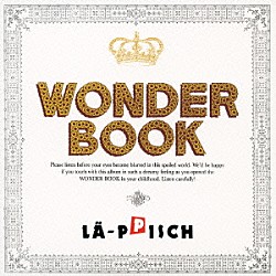 ＬＡ－ＰＰＩＳＣＨ「ＷＯＮＤＥＲ　ＢＯＯＫ」