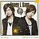 Ｈｏｎｅｙ　Ｌ　Ｄａｙｓ「Ｇｏ⇒Ｗａｙ　／　Ｃｅｎｔｅｒ　ｏｆ　ｔｈｅ　Ｗｏｒｌｄ」