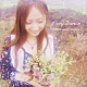 ＫＯＫＩＡ「Ｆａｉｒｙ　Ｄａｎｃｅ　～ＫＯＫＩＡ　ｍｅｅｔｓ　Ｉｒｅｌａｎｄ～」