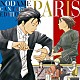 のだめカンタービレ のだめオーケストラ 梅田俊明 沼光絵理佳 小山清 池田昭子 三輪郁 野原みどり「のだめカンタービレ　巴里編」