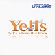 （オムニバス） 美郷あき ＡＬＩ　ＰＲＯＪＥＣＴ 平野綾 石川智晶 米倉千尋 ＥＬＩＳＡ ＧＲＡＮＲＯＤＥＯ「Ｙｅｌｌｓ　～Ｉｔ’ｓ　ａ　ｂｅａｕｔｉｆｕｌ　ｌｉｆｅ～」