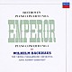 ヴィルヘルム・バックハウス ハンス・シュミット＝イッセルシュテット ウィーン・フィルハーモニー管弦楽団「ベートーヴェン：ピアノ協奏曲第４番・第５番≪皇帝≫」