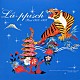 ＬＡ－ＰＰＩＳＣＨ「ＬＡ－ＰＰＩＳＣＨ　ＢＥＳＴ　１９８７～１９９７　あとのまつり」