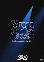 織田裕二「 ＹＵＪＩ　ＯＤＡ　２０ｔｈ　Ａｎｎｉｖｅｒｓａｒｙ　Ｓｐｅｃｉａｌ　Ｌｉｖｅ　３９２０」