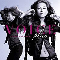 中村あゆみ「 ＶＯＩＣＥ　ｐｌｕｓ」