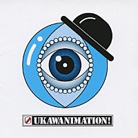 ＵＫＡＷＡＮＩＭＡＴＩＯＮ！「 ＺＯＵＮＤＴＲＡＣＫ」