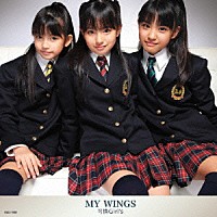 可憐Ｇｉｒｌ’ｓ「 ＭＹ　ＷＩＮＧＳ」