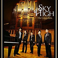 ゴスペラーズ「 Ｓｋｙ　Ｈｉｇｈ／セプテノーヴァ」