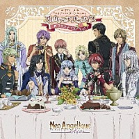 （アニメーション）「 バラエティーＣＤ　Ｖｏｌ．１　アルカディア　パラダイス」