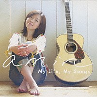 ａｍｉｎ「 Ｍｙ　Ｌｉｆｅ，Ｍｙ　Ｓｏｎｇｓ」