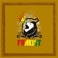 ＦＵＮＫＩＳＴ「 ＢＯＲＤＥＲ」