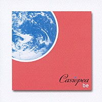 ＣＡＳＩＯＰＥＡ「 ビー」