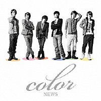 ＮＥＷＳ「 ｃｏｌｏｒ」