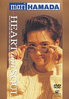 浜田麻里「 ＨＥＡＲＴ　ＡＮＤ　ＳＯＵＬ／ＲＥＴＵＲＮ　ＴＯ　ＭＹＳＥＬＦ　－Ｌ．Ａ．　Ｒｅｃｏｒｄｉｎｇ　Ｓｃｏｒｅ－」