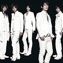 ＵＶＥＲｗｏｒｌｄ 「儚くも永久のカナシ」