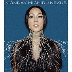 Ｍｏｎｄａｙ満ちる「ＮＥＸＵＳ」