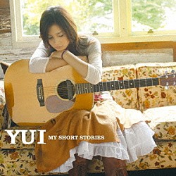 ＹＵＩ「ＭＹ　ＳＨＯＲＴ　ＳＴＯＲＩＥＳ」