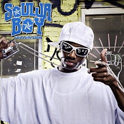 ソウルジャ・ボーイ「ＳＯＵＬＪＡ　ＢＯＹ　ＴＥＬＬＥＭ．ＣＯＭ」