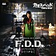 いとうかなこ「Ｆ．Ｄ．Ｄ．」